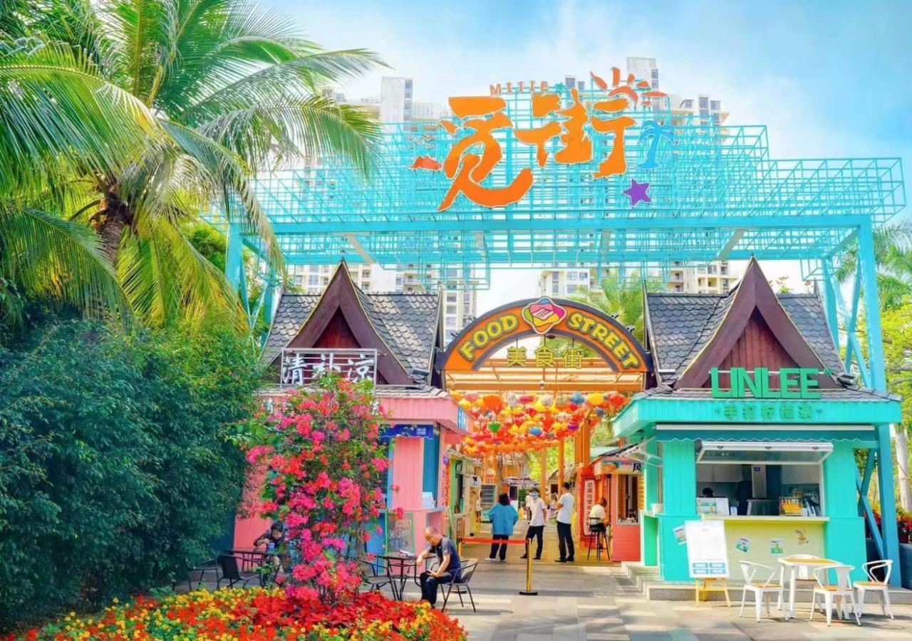 Mangrove Tree Resort World Sanya Bay- Queen Palm Towers Eksteriør bilde